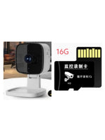 WiFi Monitor Camera with Night Vision