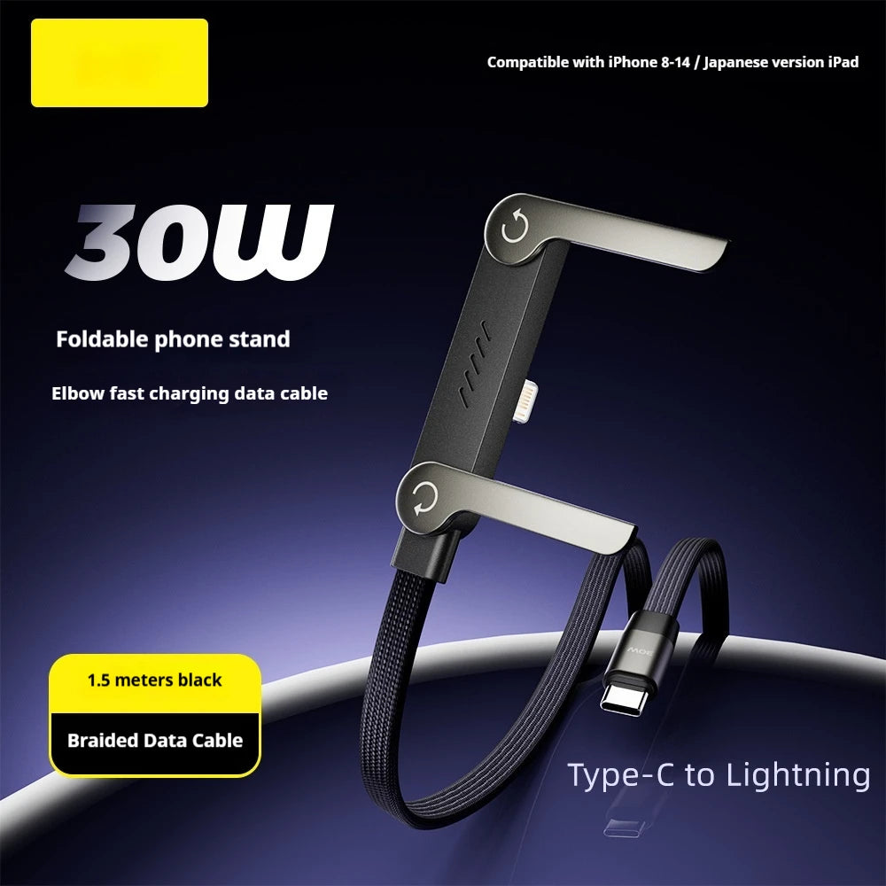 2-in-1 Charging Cable and Phone Stand