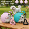Portable Dog Water Bottle